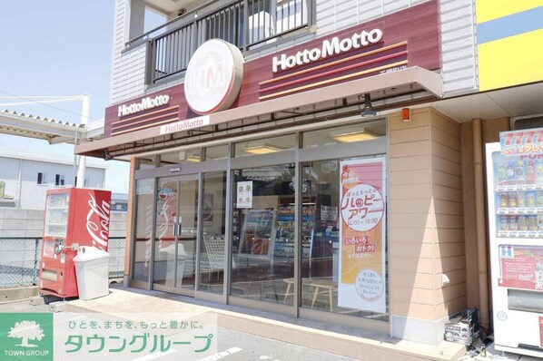 ビレッジハウス千種4号棟 (101号室)の物件内観写真